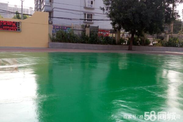 通什镇 地坪漆翻新维修